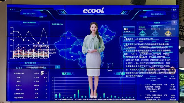 _cgi-bin_mmwebwx-bin_webwxgetmsgimg__&MsgID=6082475457185971934&skey=@crypt_d28ccfce_588850988957d3fd1fd3b0f7fb1e8660&mmweb_appid=wx_webfilehelper_結(jié)果